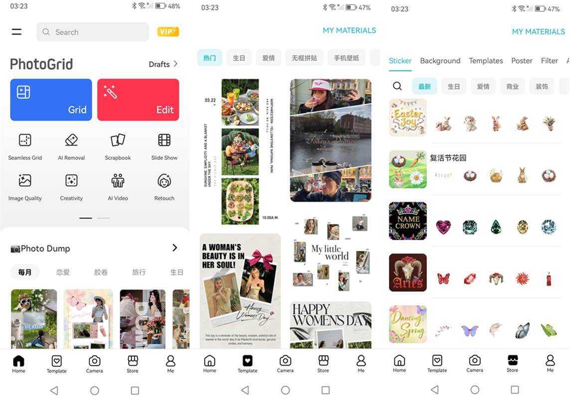 PhotoGrid(相片编辑器组合大师) v9.24 去广告解锁黄金会员版 第1张