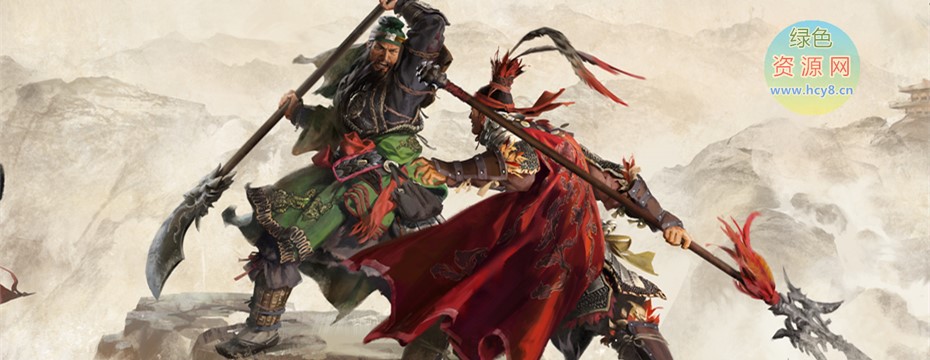 《全面战争：三国》中文版