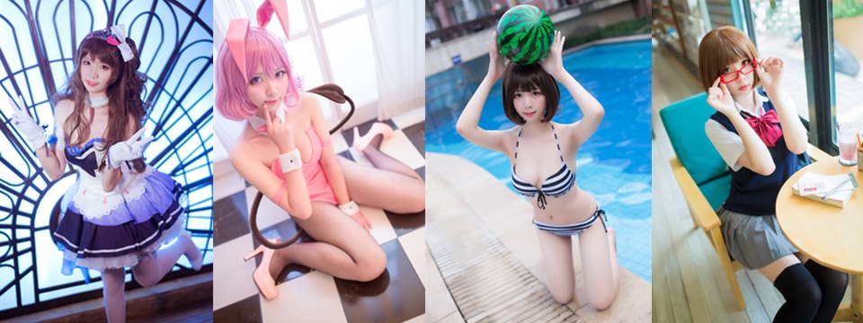 闪月半作品全集：可爱Coser小姐姐的微博日常！