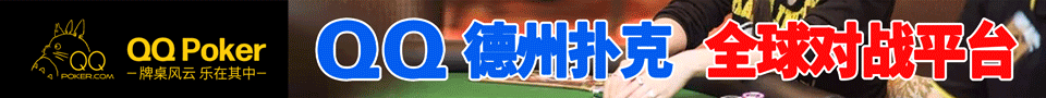 广告合作联系站长QQ：908819363