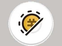 记得记账 v0.49.6 解锁VIP会员版-多场景记账工具