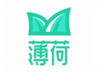 安卓薄荷下载(磁力下载神器)v1.2.3会员解锁去广告版