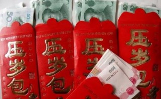 广东过年红包50元就算是巨款 压岁钱本意为何变质了