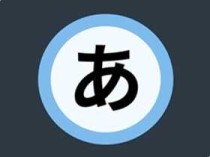 Animeko 动漫 v5.2.0 官方版｜安卓免费追番APP