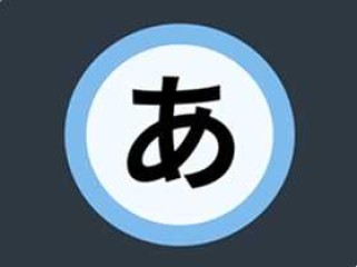 Animeko 动漫 v5.2.0 官方版｜安卓免费追番APP