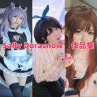 「Sally Dorasnow」78套 COS作品写真合集[持续更新],多啦雪的魅惑COS世界全收录