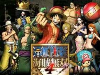 《海贼无双4》v1.0.8.6 豪华中文免安装整合全部DLC绿色版