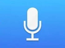 安卓Easy Voice Recorder Pro(专业音频录制工具)v2.9.1 build 342910101高级版