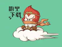 安卓悟空下载v1.2.8 VIP会员解锁纯净版