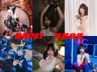 「末夜787」25套 COS作品写真合集[持续更新]，诱人眼神下的Coser魅力！