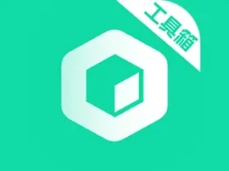 安卓工具大师(多功能手机工具箱)v1.3.0高级会员解锁版