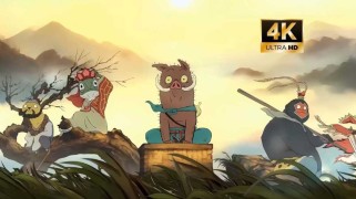 浪浪山小妖怪(2025)4K HQ 高码率 DTS环绕声&杜比全景声&FLAC无损HiFi声 内嵌简英