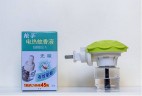 电蚊香液对人体有害吗？可以开一晚上吗？蚊子开始多了，别不知道
