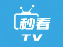 秒看电视TV(电视直播软件) v9.2.6 免费纯净版