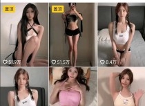 「陈妮妮UNI」74套 COS作品写真合集[持续更新]，多才多艺的全能Coser女神