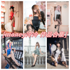 魅力御姐Money冷冷作品合集佛系动漫博主征服万千粉丝！