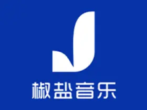 椒盐音乐(离线音乐播放器)v10.8.1无广告纯净版