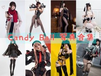 「Candy Ball」54套 COS作品写真合集[持续更新]，甜美与魅力并存的东欧Cosplay女神