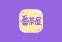 番茶屋 v1.0.0.6 去广告纯净版｜安卓影视动漫播放