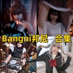 Bangni邦尼Cos写真打包下载：性感拳击手与鲨鱼娘原创造型高清放送