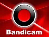 Bandicam中文破解版(班迪录屏) v8.1.1.2518