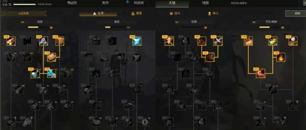 翼星求生 v2.3.23.1 送修改器（ICARUS）免安装中文版 第10张