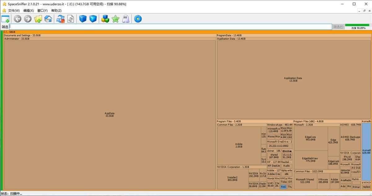 SpaceSniffer(磁盘空间分析工具) v2.1.0.21 汉化绿色版 第1张