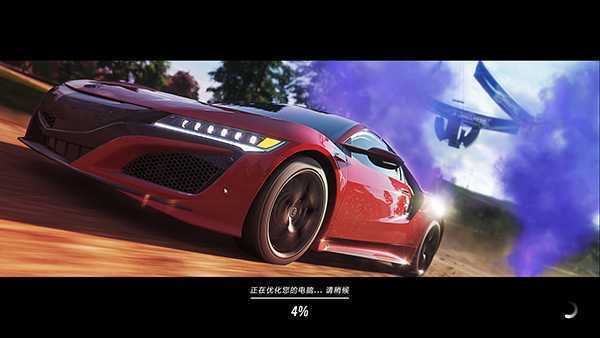 《极限竞速：地平线5》v1.688.044 中文免安装绿色顶级版 DLC全部解锁 第14张