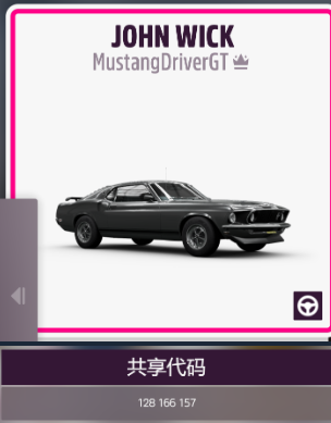 《极限竞速：地平线5》v1.688.044 中文免安装绿色顶级版 DLC全部解锁 第22张