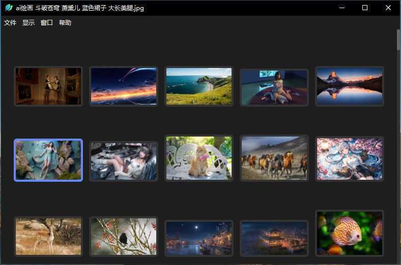 轻量级图片查看器 | LeafView v4.0.6 中文绿色便携版 第2张