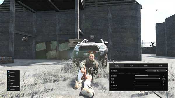 人渣 v1.1.0.2.99989 全DLC免安装绿色中文版 第9张 人渣 v1.1.0.2.99989 全DLC免安装绿色中文版 第9张